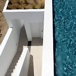 Cubic Mykonos Seafront Design 호텔 오르노스
